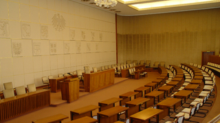 Foto: Blick in den Bonner Plenarsaal Foto: Blick in den Bonner Plenarsaal